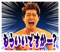 BOYS AND MEN's useless English sticker #12434382