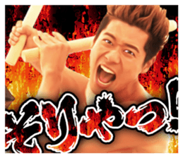 BOYS AND MEN's useless English sticker #12434383