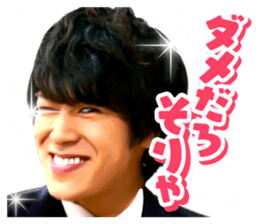 BOYS AND MEN's useless English sticker #12434385