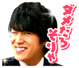 BOYS AND MEN's useless English sticker #12434385