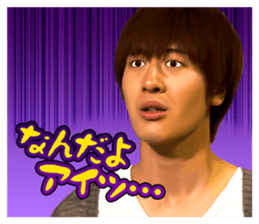 BOYS AND MEN's useless English sticker #12434386