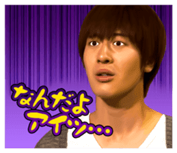 BOYS AND MEN's useless English sticker #12434386