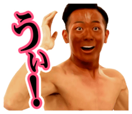 BOYS AND MEN's useless English sticker #12434388