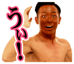 BOYS AND MEN's useless English sticker #12434388