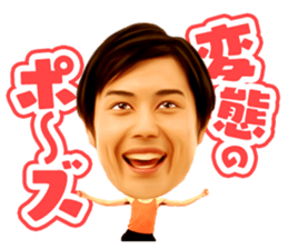 BOYS AND MEN's useless English sticker #12434400