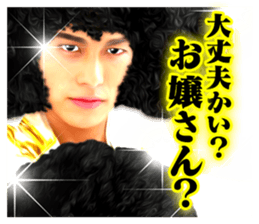 BOYS AND MEN's useless English sticker #12434401