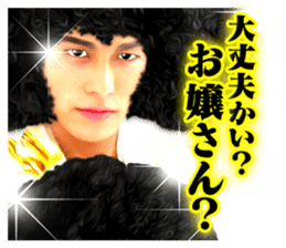 BOYS AND MEN's useless English sticker #12434401