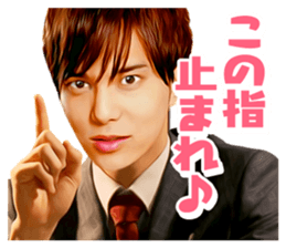 BOYS AND MEN's useless English sticker #12434404