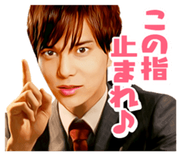 BOYS AND MEN's useless English sticker #12434404