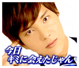 BOYS AND MEN's useless English sticker #12434405