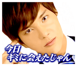 BOYS AND MEN's useless English sticker #12434405