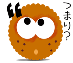 I want to eat the cookies sticker #12434453