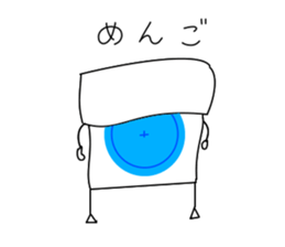 threadworm Cellophane Sticker Vol.2 sticker #12434531