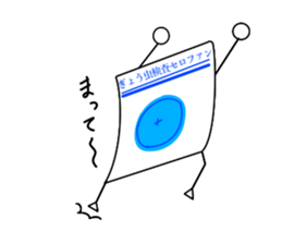 threadworm Cellophane Sticker Vol.2 sticker #12434534