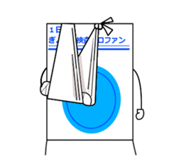 threadworm Cellophane Sticker Vol.2 sticker #12434536