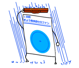 threadworm Cellophane Sticker Vol.2 sticker #12434539