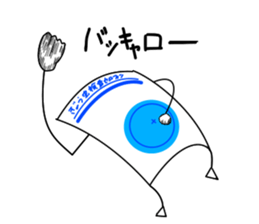 threadworm Cellophane Sticker Vol.2 sticker #12434546