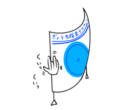 threadworm Cellophane Sticker Vol.2 sticker #12434547