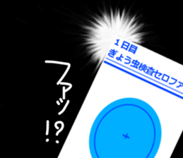 threadworm Cellophane Sticker Vol.2 sticker #12434556