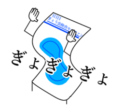 threadworm Cellophane Sticker Vol.2 sticker #12434558