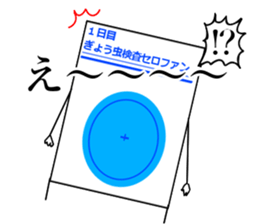 threadworm Cellophane Sticker Vol.2 sticker #12434561