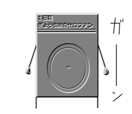 threadworm Cellophane Sticker Vol.2 sticker #12434562