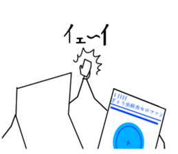 threadworm Cellophane Sticker Vol.2 sticker #12434564