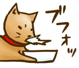 Dog of Taro's sticker #12434572