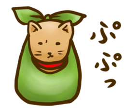 Dog of Taro's sticker #12434573