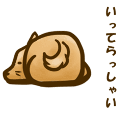 Dog of Taro's sticker #12434574