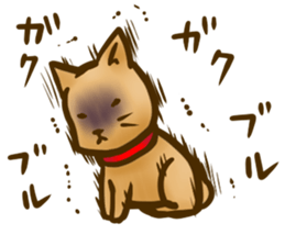 Dog of Taro's sticker #12434579