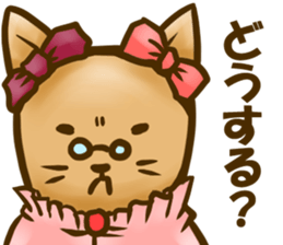 Dog of Taro's sticker #12434580