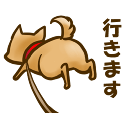 Dog of Taro's sticker #12434589