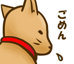 Dog of Taro's sticker #12434593