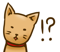 Dog of Taro's sticker #12434594