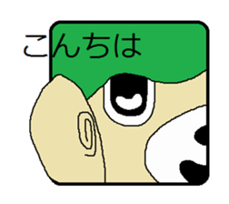 midorino3 sticker #12434606