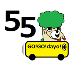 midorino3 sticker #12434615