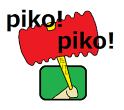 midorino3 sticker #12434616