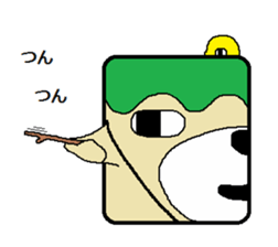 midorino3 sticker #12434617