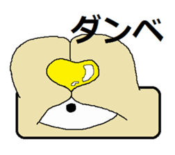 midorino3 sticker #12434618