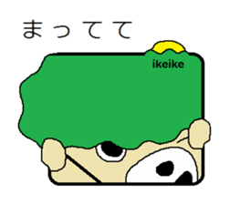 midorino3 sticker #12434622