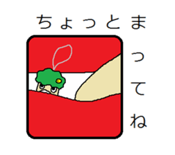 midorino3 sticker #12434632