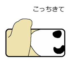 midorino3 sticker #12434642