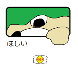 midorino3 sticker #12434643