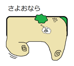 midorino3 sticker #12434645