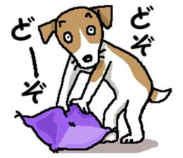 Jack dog 5 sticker #12434686