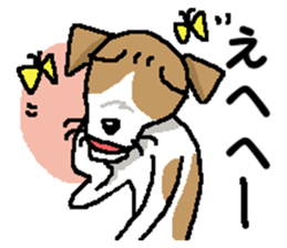 Jack dog 5 sticker #12434692