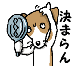 Jack dog 5 sticker #12434707