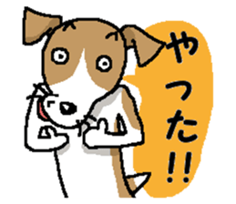 Jack dog 5 sticker #12434715