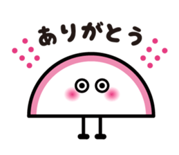 KAMABOKOkun sticker #12434968